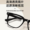 72318 new TR90 black myopia frame men and women's personality large frame flat lens can be equipped with the number of glasses frame