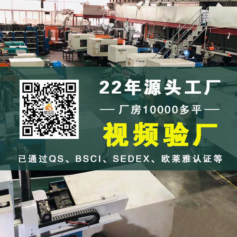 Plastic Crisper Milk Powder Can Tea Food Supplement Refrigerator Storage Box Round Snack Grain Can Fruit Box