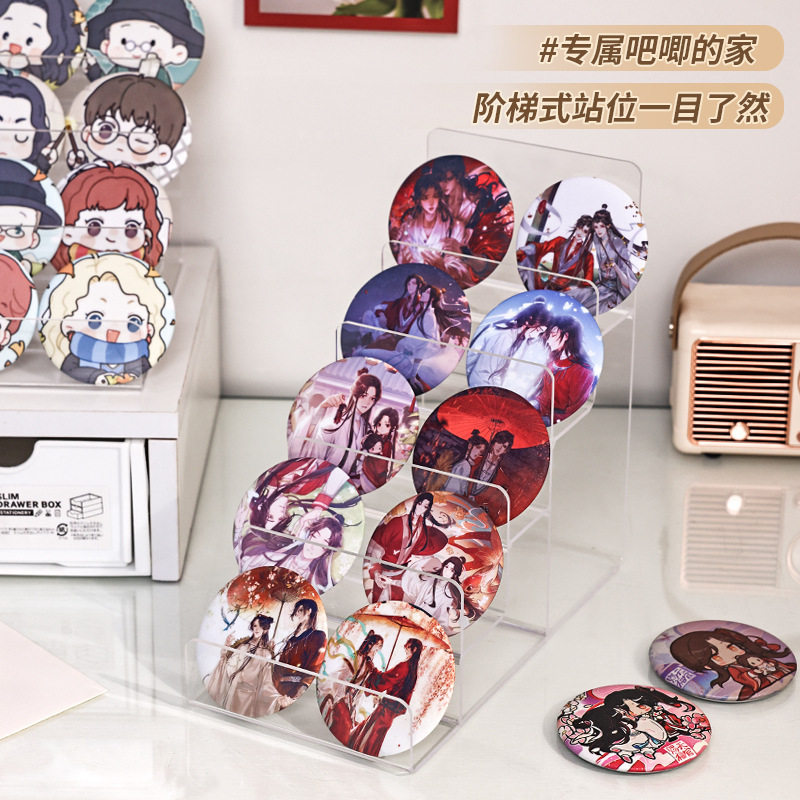 Acrylic Yum Display Rack Desktop Transparent Brand Millet Storage Rack Ladder Shelf Peripheral Badge Storage Rack