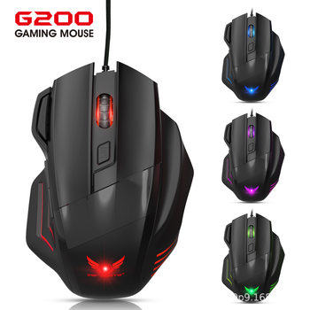 In-Stock G200 Wired 7-Button Gaming Mouse, 2400Dpi Four-Speed Adjustable, Color Light Ergonomic Mouse
