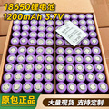 seller product image