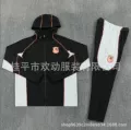 Chelsea hooded windbreaker suit
