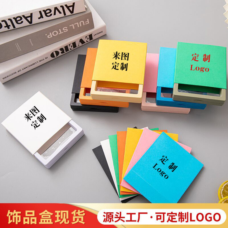 Jewelry packaging box manufacturers in stock wholesale earrings earrings ring wear armor pe film suspension box envelope storage box