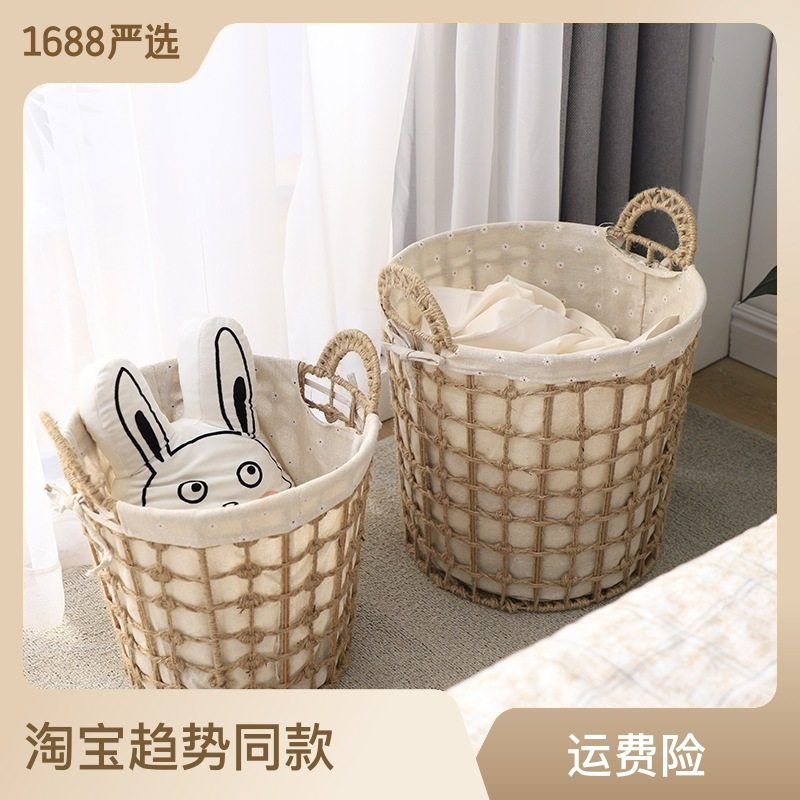 Creative Hotel Hotel Rattan Straw Pastoral Storage Basket Storage Basket Woven Sundries Storage Basket Dirty Clothes Basket Basket