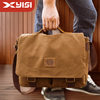 Men's Canvas Bag, Shoulder Bag, Crossbody Bag, Dual-Use Men's Bag, Retro Messenger Bag, Casual Simple Sports Style Casual Bag