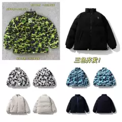 Cross-Border Wholesale of Trendy Shark Cotton Jackets in Three Colors, Reversible Camouflage Zipper Couple's Autumn and Winter Jackets