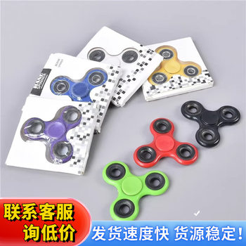 Stress Relief Toy: Children's Fidget Spinner, Ultra-Long Duration High-Speed Metal Finger Spinner for Boys and Adults
