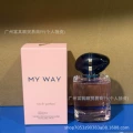 Mingtong self unbounded 50ml strong fragrance edp