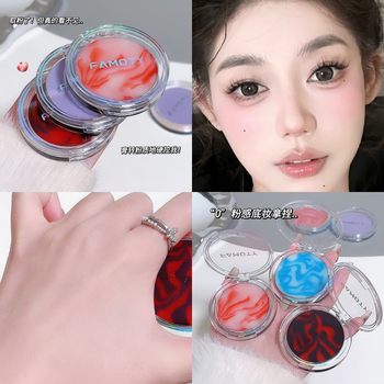 Soft Mist Makeup Powder Cake FAMOTY Waterproof Sweat-proof Non-stick Powder Transparent Dense Powder-free Makeup Cream Powder-free Powder Cake