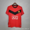 09-10manchester united home game