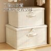 Flip-Top Clothing Storage Box with Lock Tianshan Cotton and Linen Foldableing Storage Basket Multi-Functional Large-Capacity Organizing Box