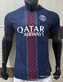 Paris Home