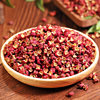 Authentic New Sichuan Hanyuan Red Pepper Maowen Dahongpao Special Hemp Red Hemp Pepper Hancheng Dahongpao Pepper Wholesale