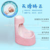 Children's Finger Corrector Baby Thumb Inner Buckle Bending Fracture Fixed Splint Anti-inward Thumb Protective Cover