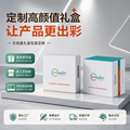 seller product image