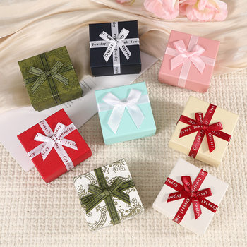 Heaven and Earth Cover Bow Jewelry Box Pure Color Letter Printed Jewelry Box Necklace Ring Jewelry Gift Storage Box