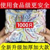 Disposable cling film cover food grade household refrigerator leftovers bowl cover cover universal elastic food cling film cover