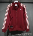 Assen N26 retro casual jacket