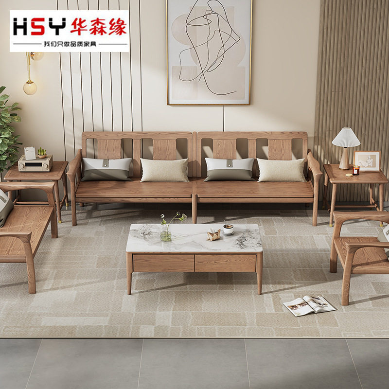 厂家新中式实木沙发冬夏两用白蜡木沙发客厅沙发科技布沙发组合