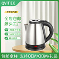 seller product image