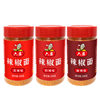 Liupo Chili Powder 250g Half a Pound Dipping Sauce Seasoning Chili Powder Hot Pot Skewers Bbq Braised Meat Sauce Noodle Sauce Sichuan Flavor