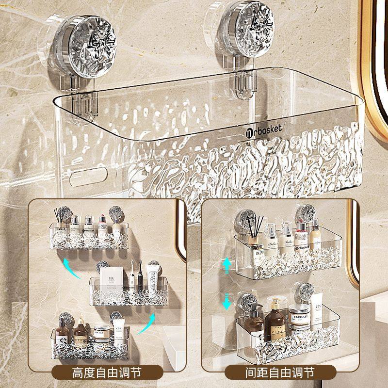 Glacier pattern suction cup storage rack discarded face towel storage box punch-free wall-mounted hanging basket bathroom washstand
