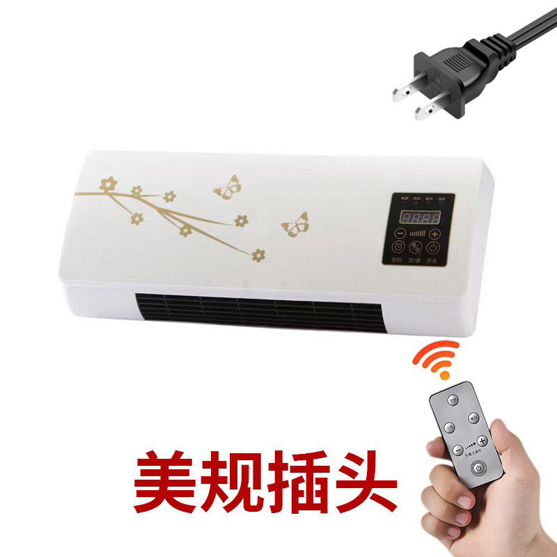 跨境110V220V暖风机英欧规澳美规暖风壁挂式电取暖器家用浴室卧室