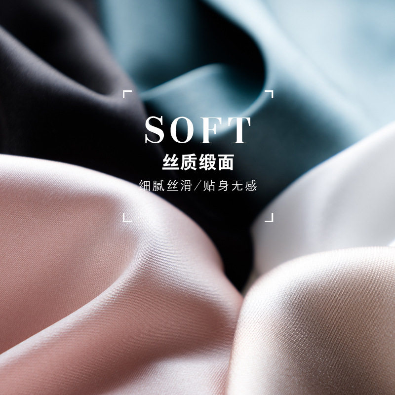 安全裤女防走光夏薄款可外穿蕾丝缎面jk不卷边宽松居家打底裤短裤