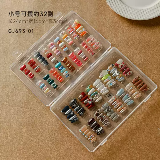 Manicure Wearable Nail Large Capacity Storage Box Dustproof Transparent Storage Color Card Nail Style Work Display Box Wholesale