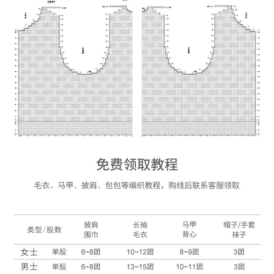 Wholesale Traceable Merino Pure Wool Yarn Medium Thick Yarn for Hand Knitting DIY Stick Knitting Scarf Yarn Ball