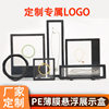 PE Transparent Film Jewelry Suspension Box Wear A Packaging Box Ring Necklace Jewelry Display Storage Box Wholesale