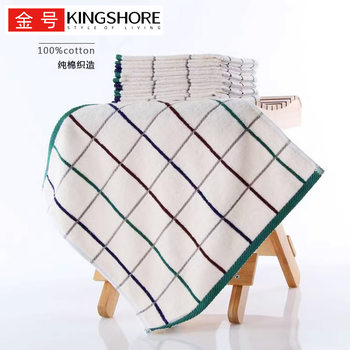 Gold Square Cotton Baby Children's Face Towel Square Hand Towel Counter genuine goods Square Square Square Small Towel 2616