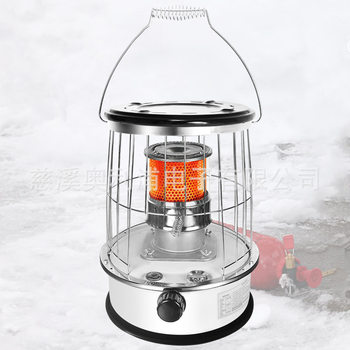 77 Kerosene Heater Outdoor Ice Fishing Camping Barbecue Stove Portable Fuel Stove