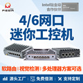 seller product image