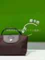 Environmentally friendly mocha color