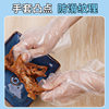 Guokai disposable gloves catering food grade eating lobster thickened transparent PE plastic film gloves hand film wholesale