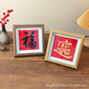 Mini calligraphy photo frame table manufacturers wholesale housewarming new house picture frame festive decoration creative decoration gift