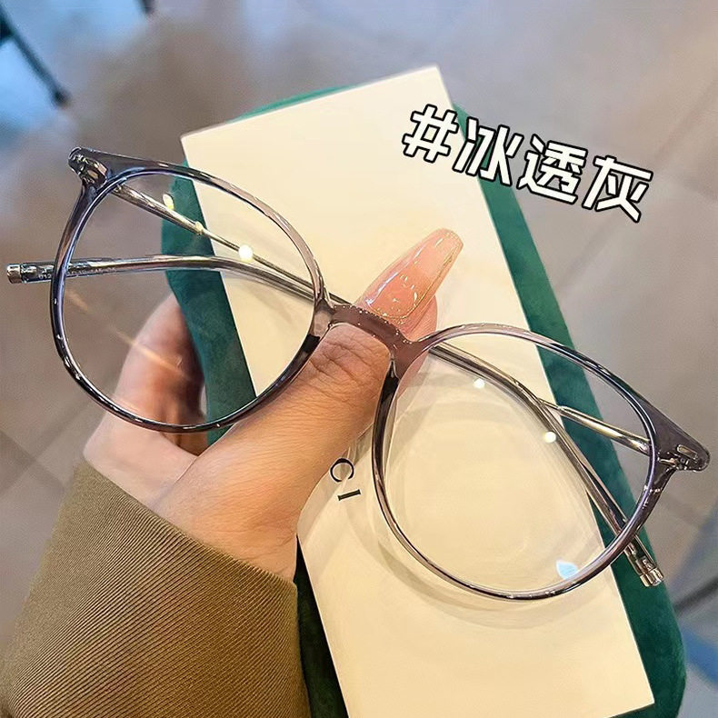 Little Red Book retro glasses for women INS Internet celebrity plain glasses frame Brown TR glasses anti-blue light glasses frame 01243