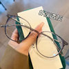 Little Red Book retro glasses for women INS Internet celebrity plain glasses frame Brown TR glasses anti-blue light glasses frame 01243