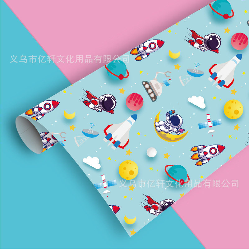 Cartoon gift wrapping paper Children's Day birthday gift paper dinosaur space Ocean series Student Book cover gift paper