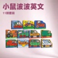 seller product image