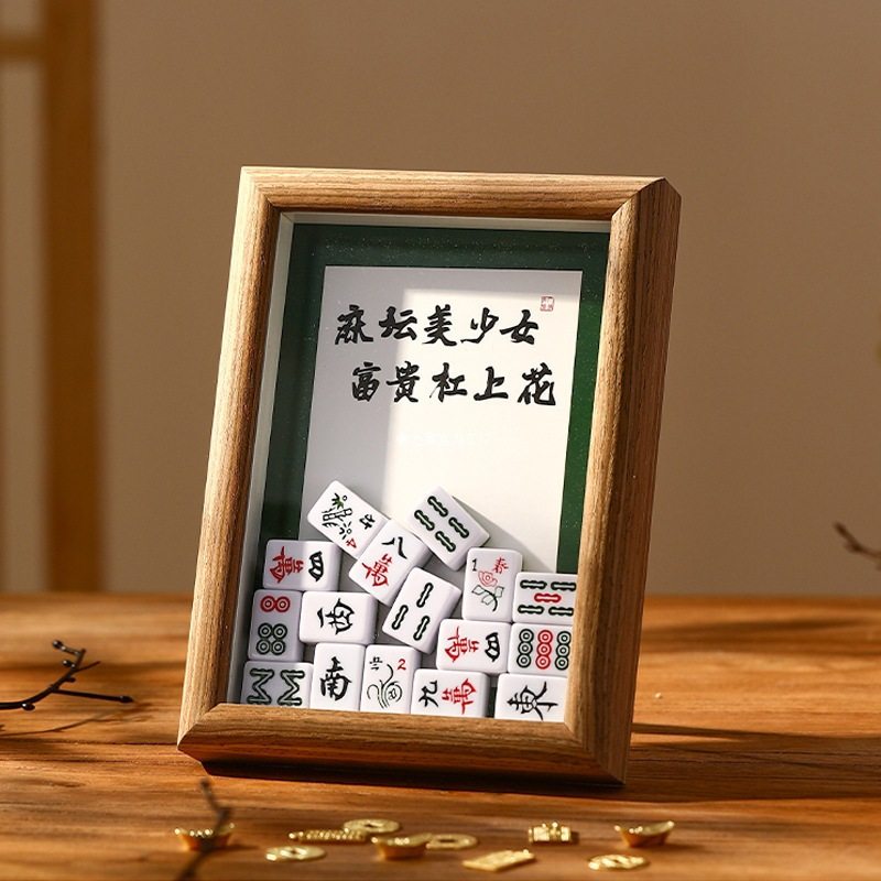 Good Luck in Opening, Creative Photo Frame Ornaments for Friends and Elders, Housewarming Gifts, Entrance Bar Decorations