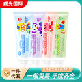 seller product image
