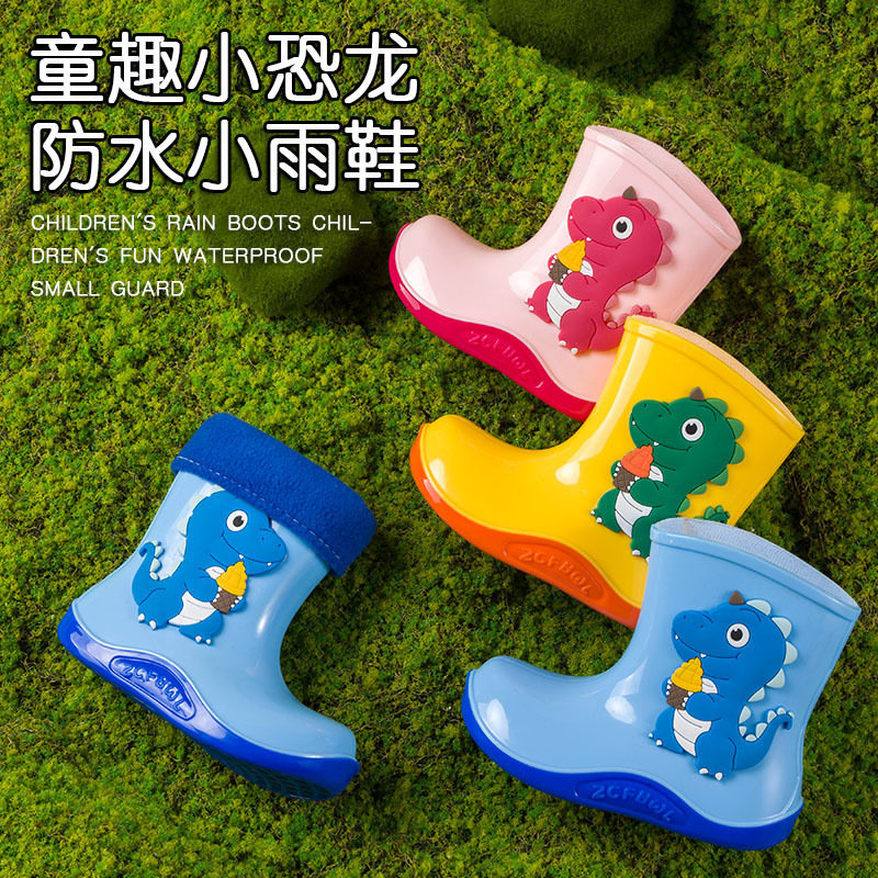 Baby Rain Boots Girls Cute Cartoon Outdoor Anti-slip Soft Bottom Baby Rain Boots Children Rain Boots Spring and Autumn Boys