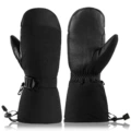 Black (waterproof)