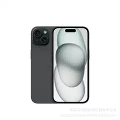 I15 New Model 5g Chinese Version Mobile Phone, Brand New and Unopened, Large Memory, Gaming Smartphone, under 100 Yuan