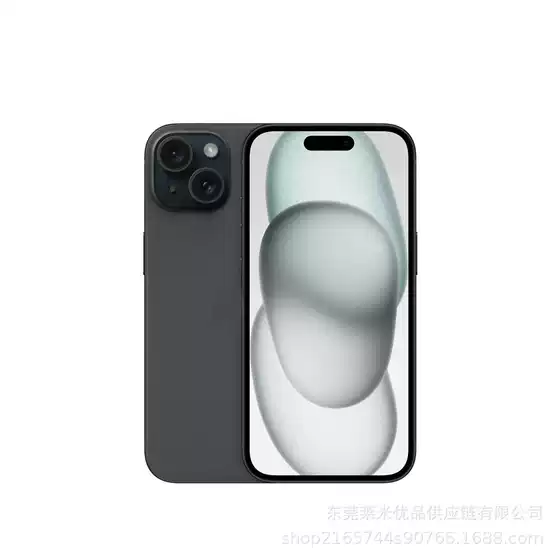 I15 New Model 5g Chinese Version Mobile Phone, Brand New and Unopened, Large Memory, Gaming Smartphone, under 100 Yuan