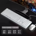 L1 wired silver - white light + t6 wired white mouse