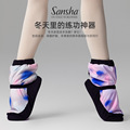 seller product image