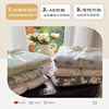 No Value Package, Category a Mother and Baby Four-Piece Set, Small Floral Cloud-Like Knitted Cotton Double-Layer Gauze Dormitory Three-Piece Set, Soft and Waxy Style